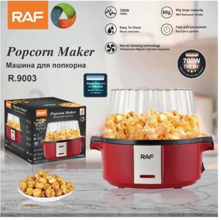 photo_2025-12-22_18-11-29 پفیلا ساز راف کد 9003 - تصویر 1