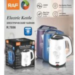 کتری برقی راف مدل7856