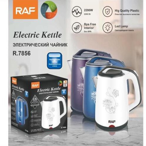 photo_2025-12-23_17-07-21 کتری برقی راف مدل7856 - تصویر 1