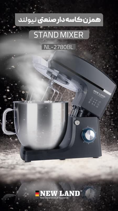 ad611920-f134-4583-8486-16a6b3695738 همزن صنعتی 10 لیتر نیولند کد 2780 - تصویر 1