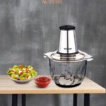 خرد کن شیشه ای 2/5 لیتر نیولند کد 2539