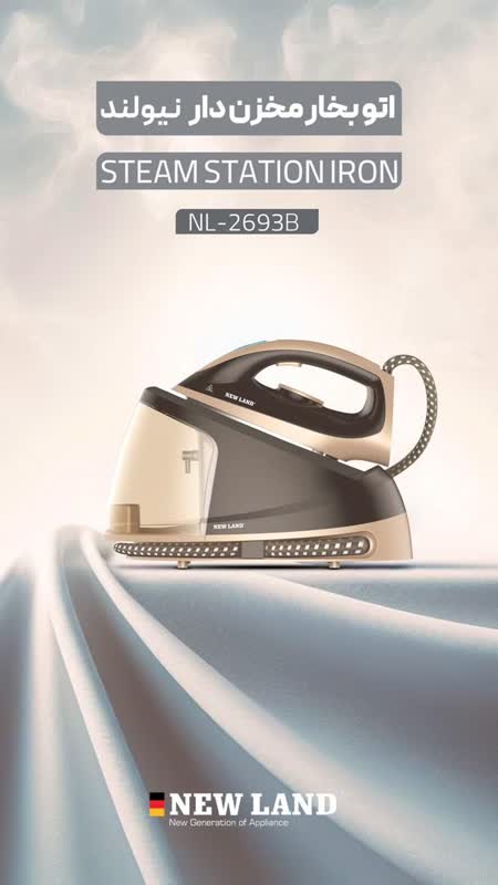 f754005e-8fd0-40ca-aa22-6ac011362414 اتو بخار مخزن دار نیولند کد 2693 - تصویر 1